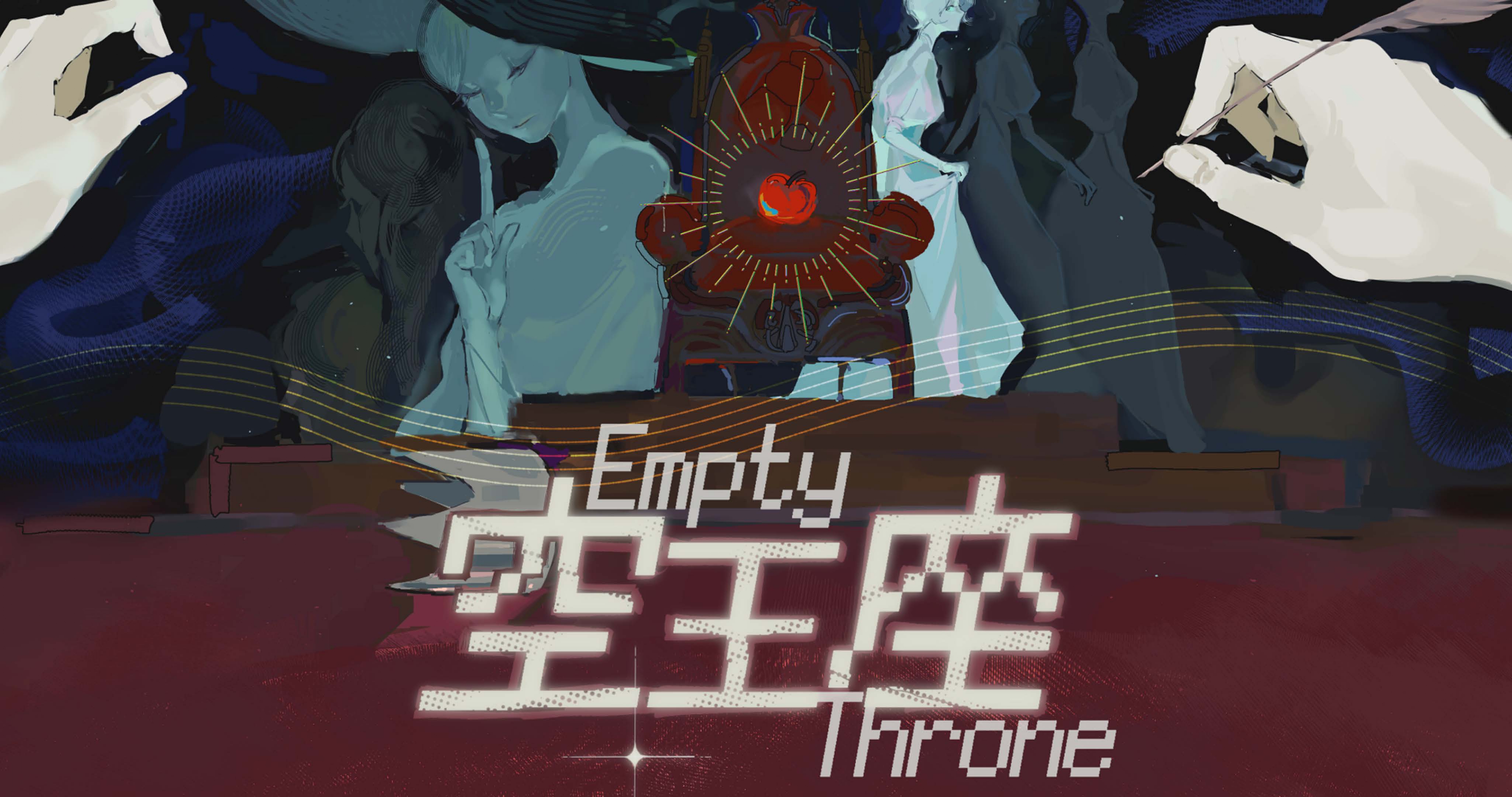 NY Digital Awards Winner - Empty Throne
