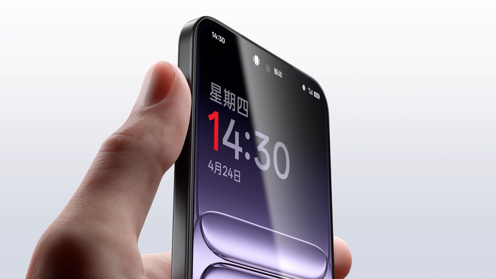 NY Digital Awards Winner - OnePlus 13T “Small Screen, Big Power” Promotional Video