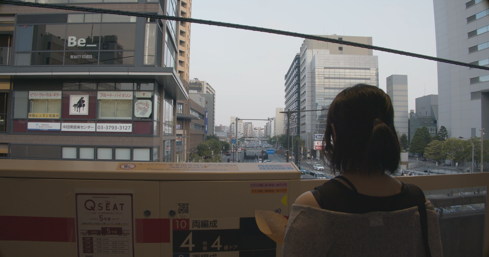 NY Digital Awards Winner - To Be