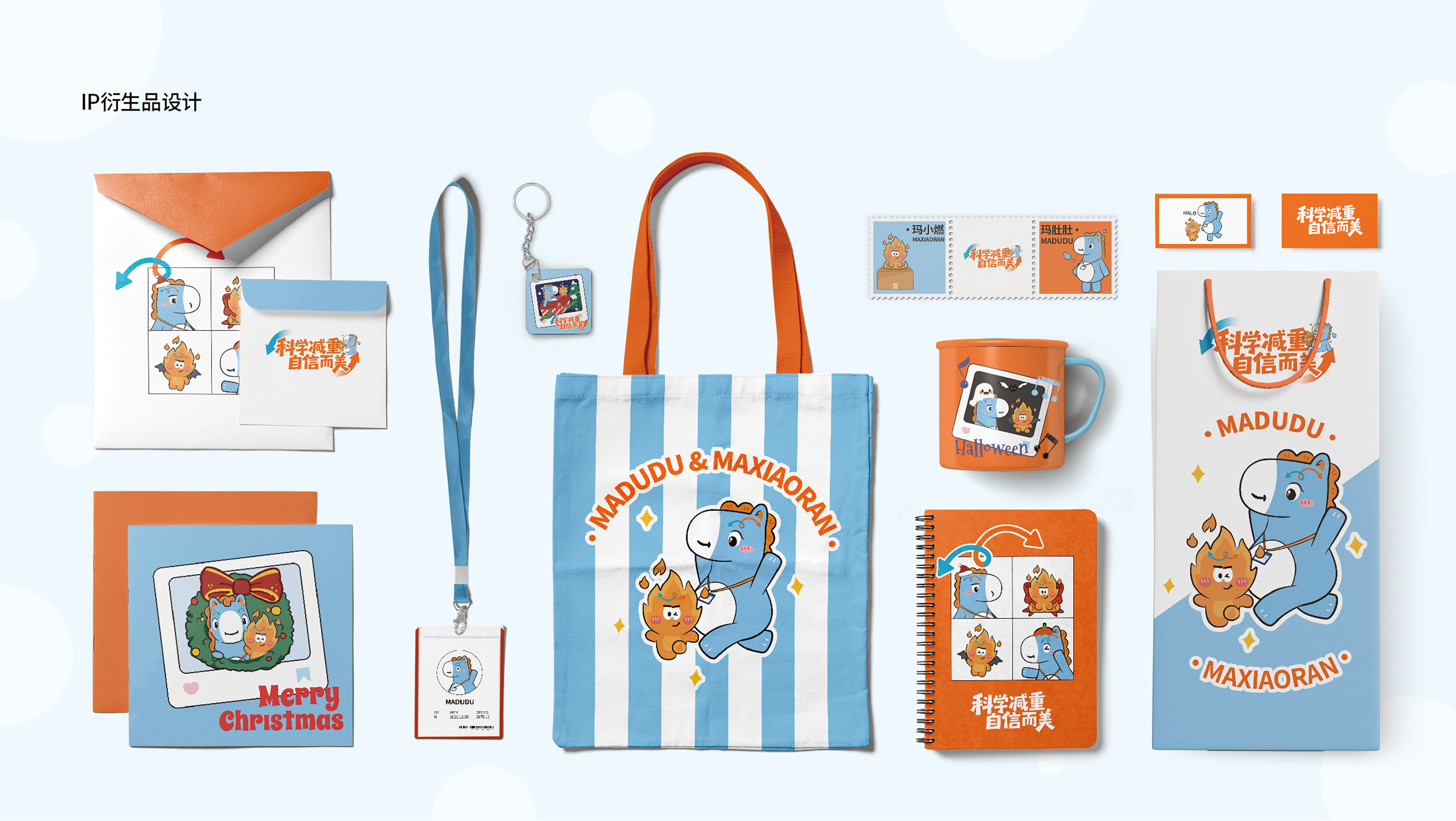 NY Digital Awards Winner - 