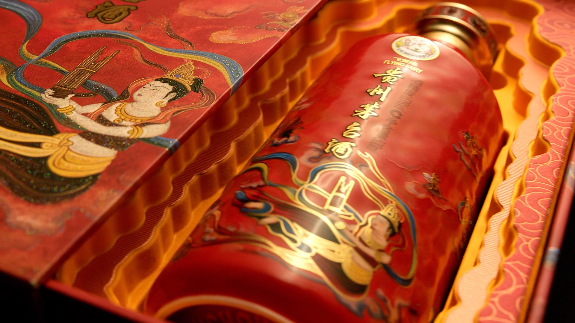 NY Digital Awards Winner - Kweichow Moutai Liquor “Flying Fairy” Series