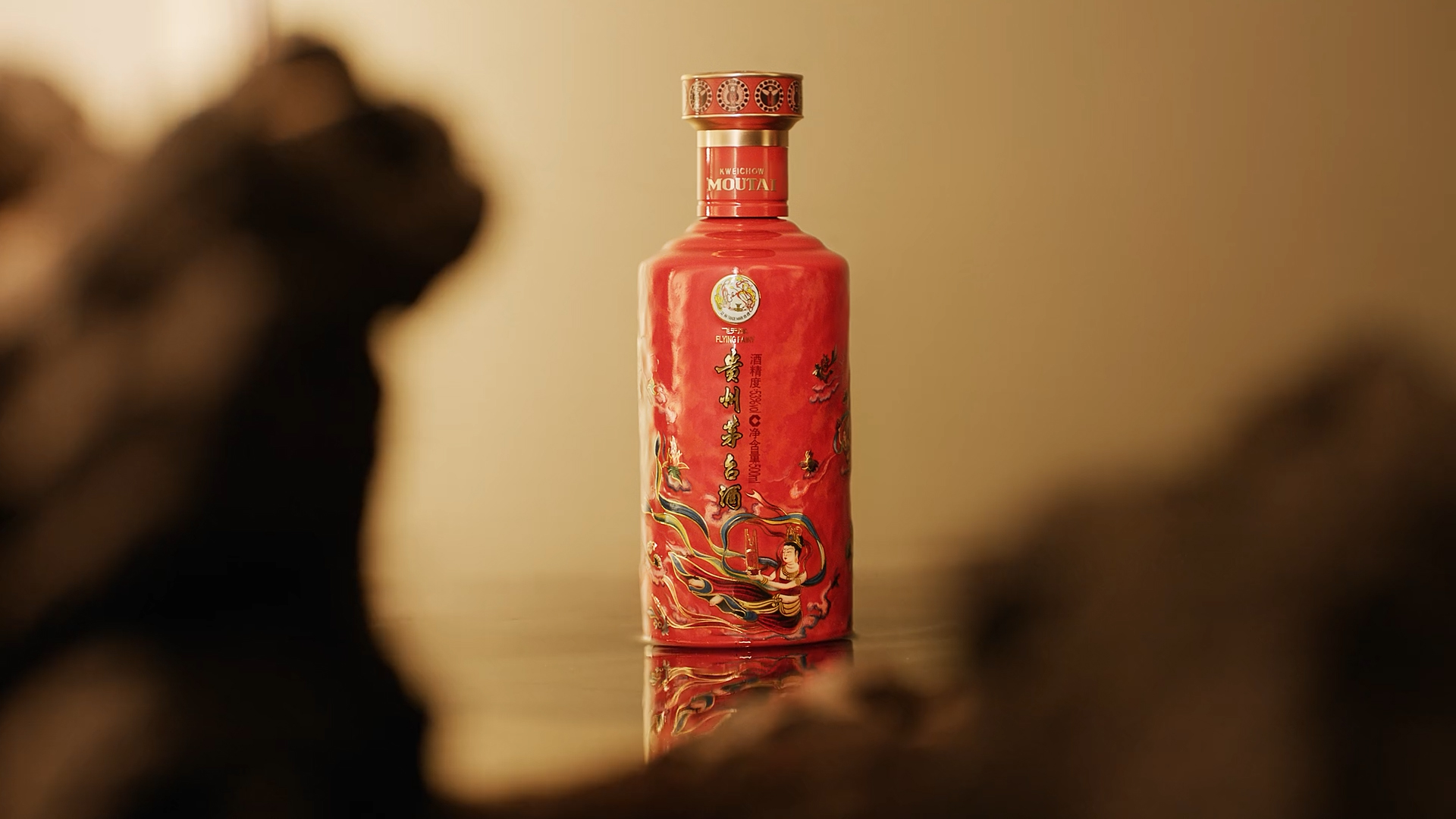 NY Digital Awards Winner - Kweichow Moutai Liquor “Flying Fairy” Series
