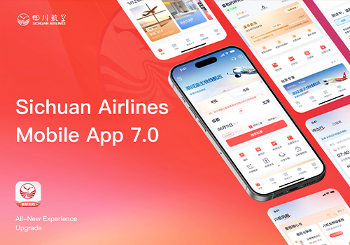 NY Digital Winner - Chengdu SimpleUX Vision Technology Co., Ltd. - Sichuan Airlines Mobile App: All-New Experience Upgrade